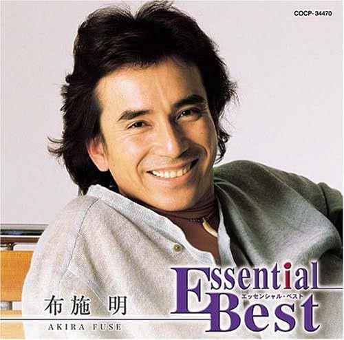 【CD】エッセンシャル・ベスト布施明