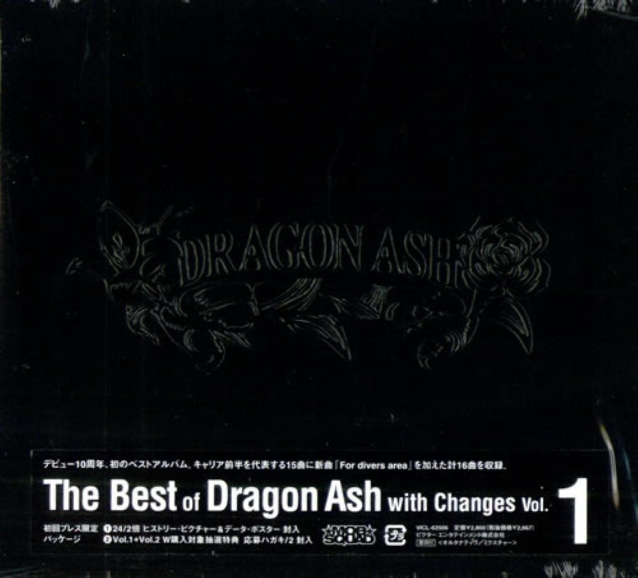 【CD】The Best of Dragon Ash with Changes Vol.1