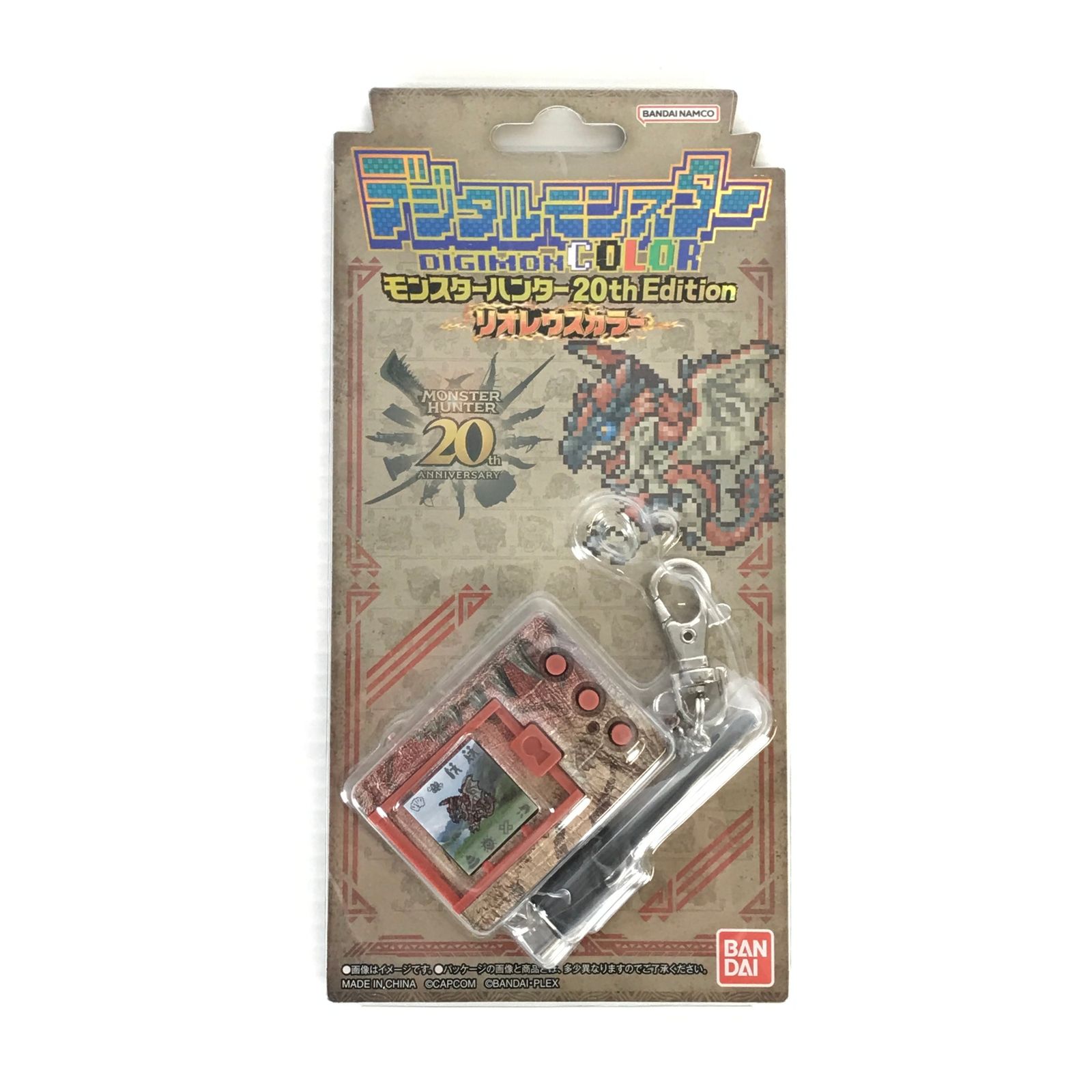 □ BANDAI おもちゃ デジタルモンスターCOLOR モンスターハンター 20th