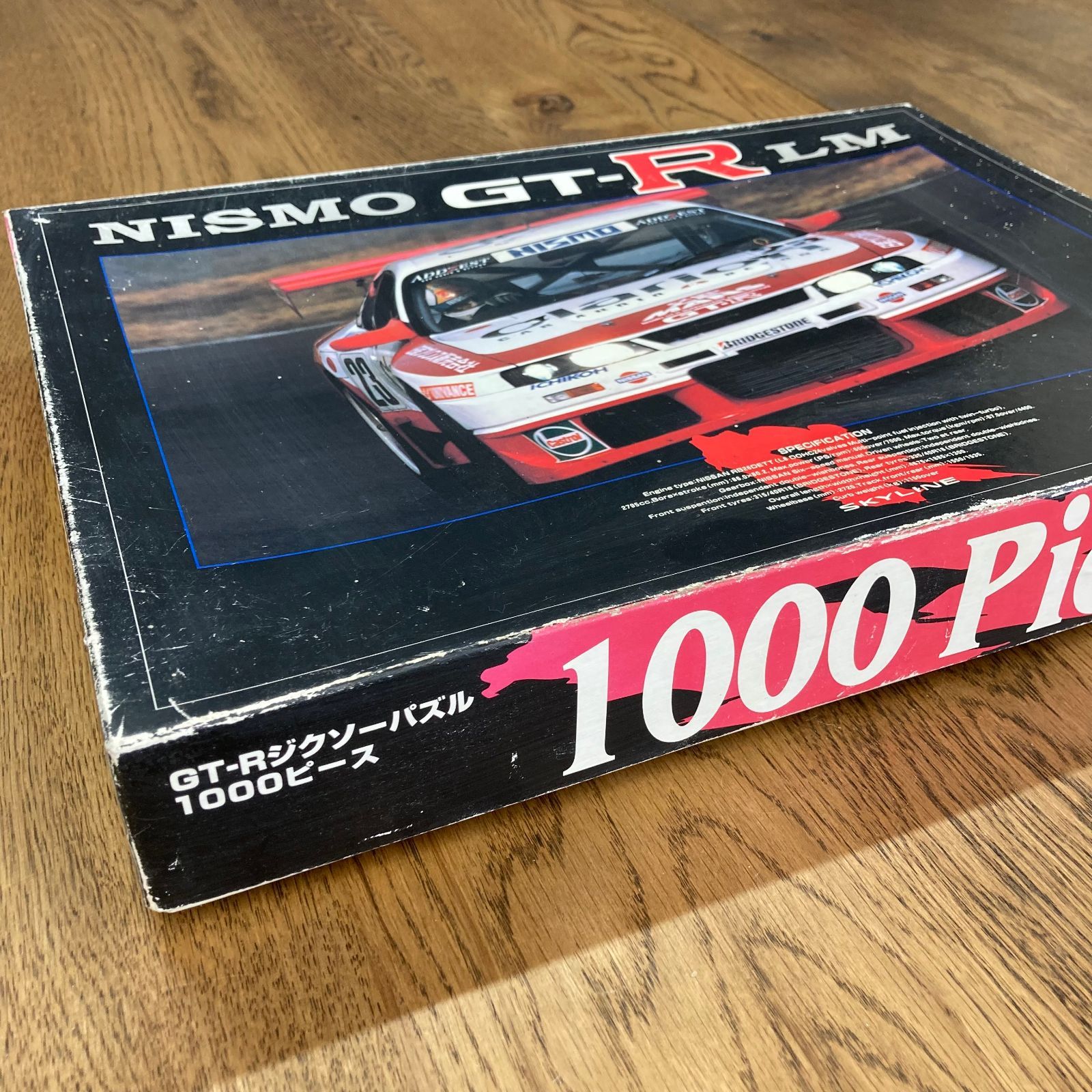 GT-R - メルカリ LM 1000ピース ジグソーパズル 日産 | ジグソーパズル