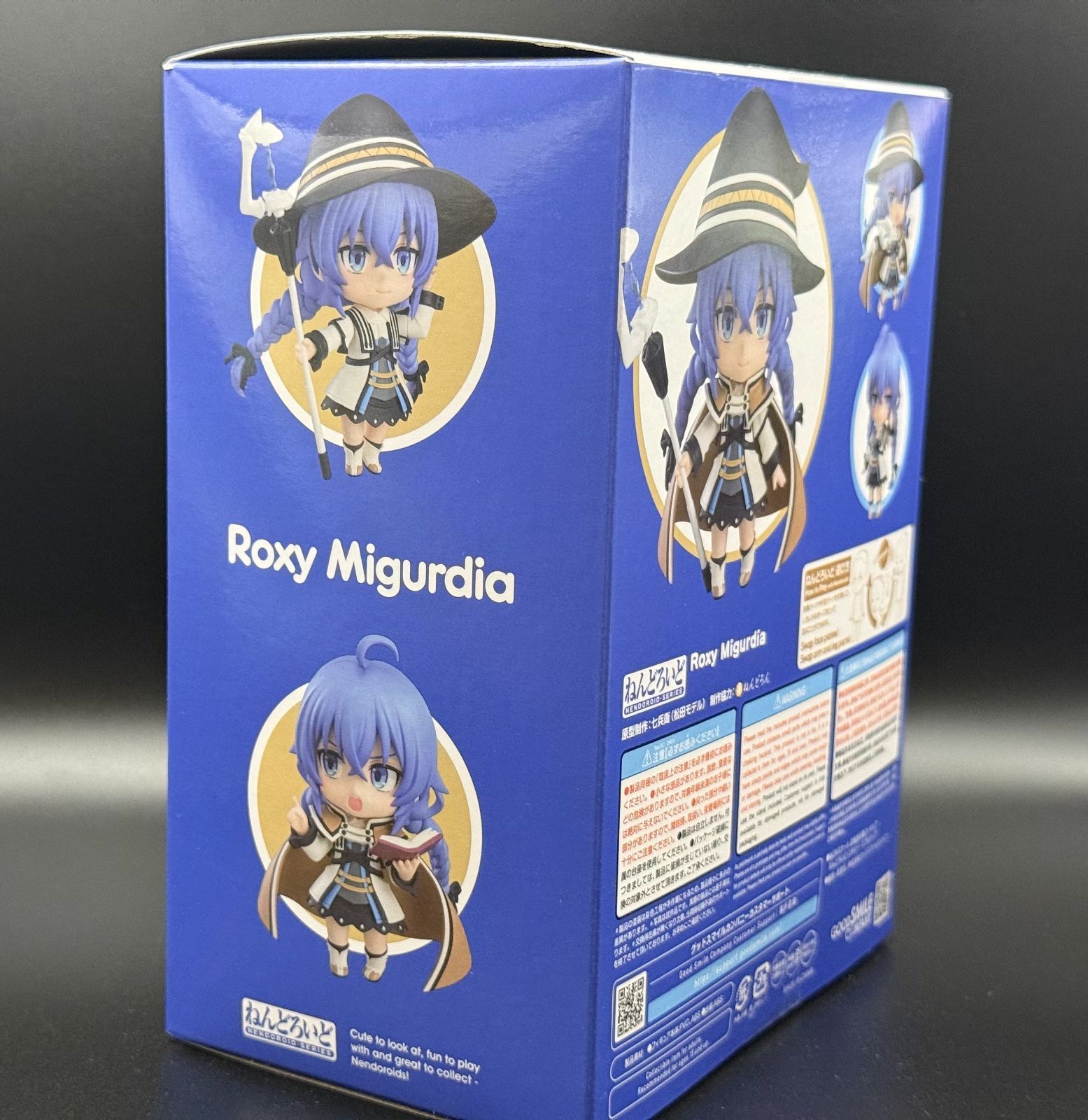新品未開封】 ねんどろいど ロキシー・ミグルディア（無職転生 