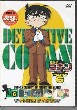 中古】アニメDVD 名探偵コナン -PART 6- (6) - メルカリ