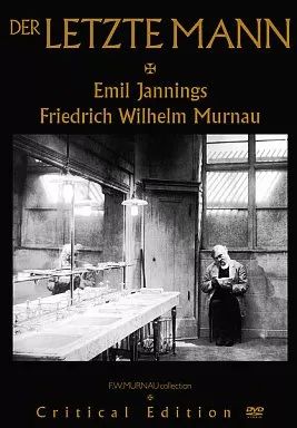 【中古】洋画DVD 最後の人 クリティカルエディション