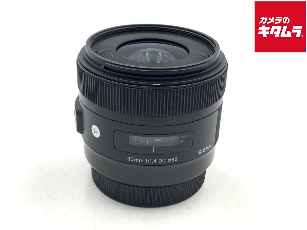 【中古】 【並品】 シグマ 30mm F1.4 DC HSM キヤノン用