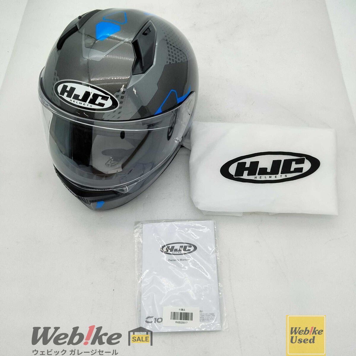 HJC HJH268 C10 アスバ フルフェイスヘルメット | サイズ：59(L