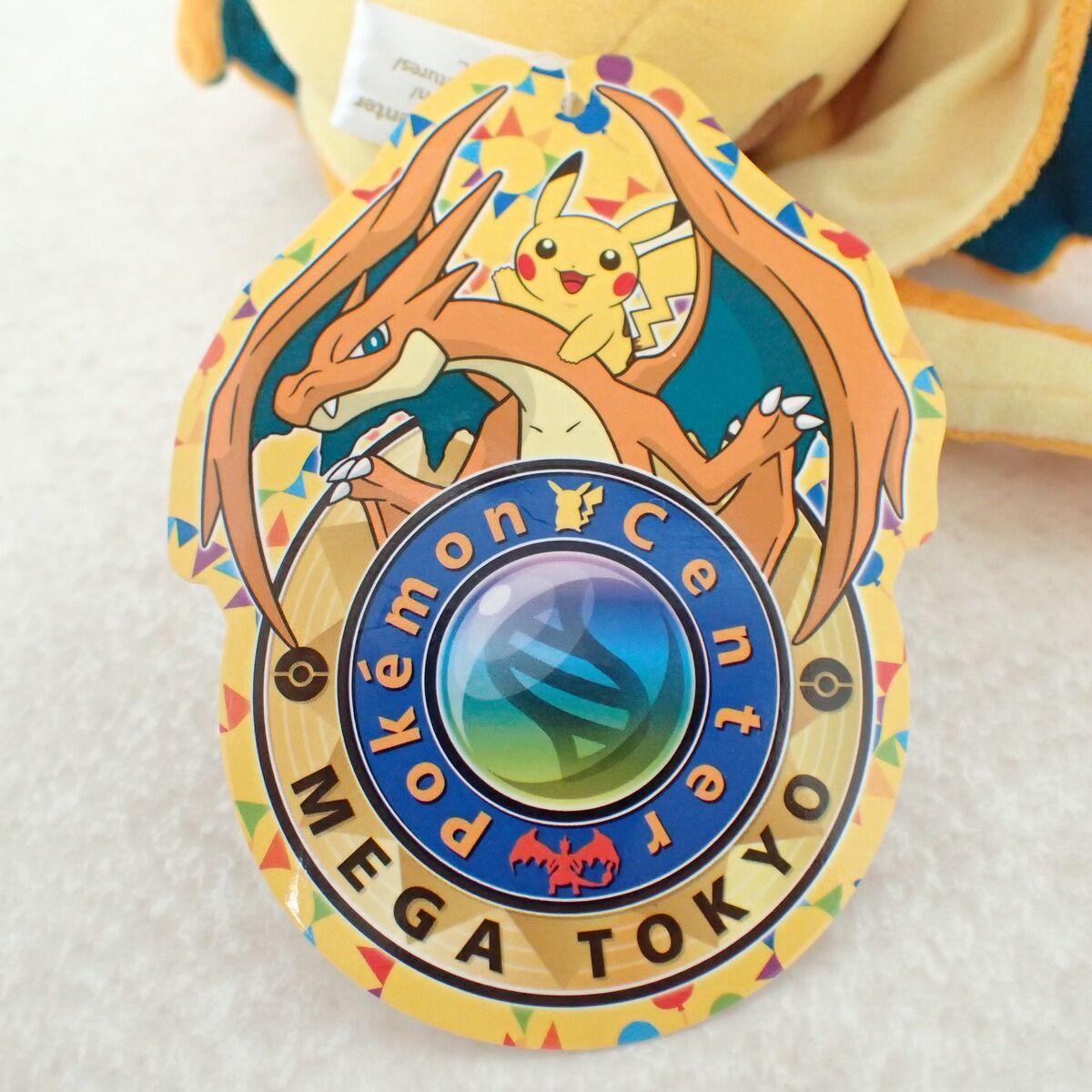 ポケモンセンター ぬいぐるみメガリザードンYのポンチョを着た 