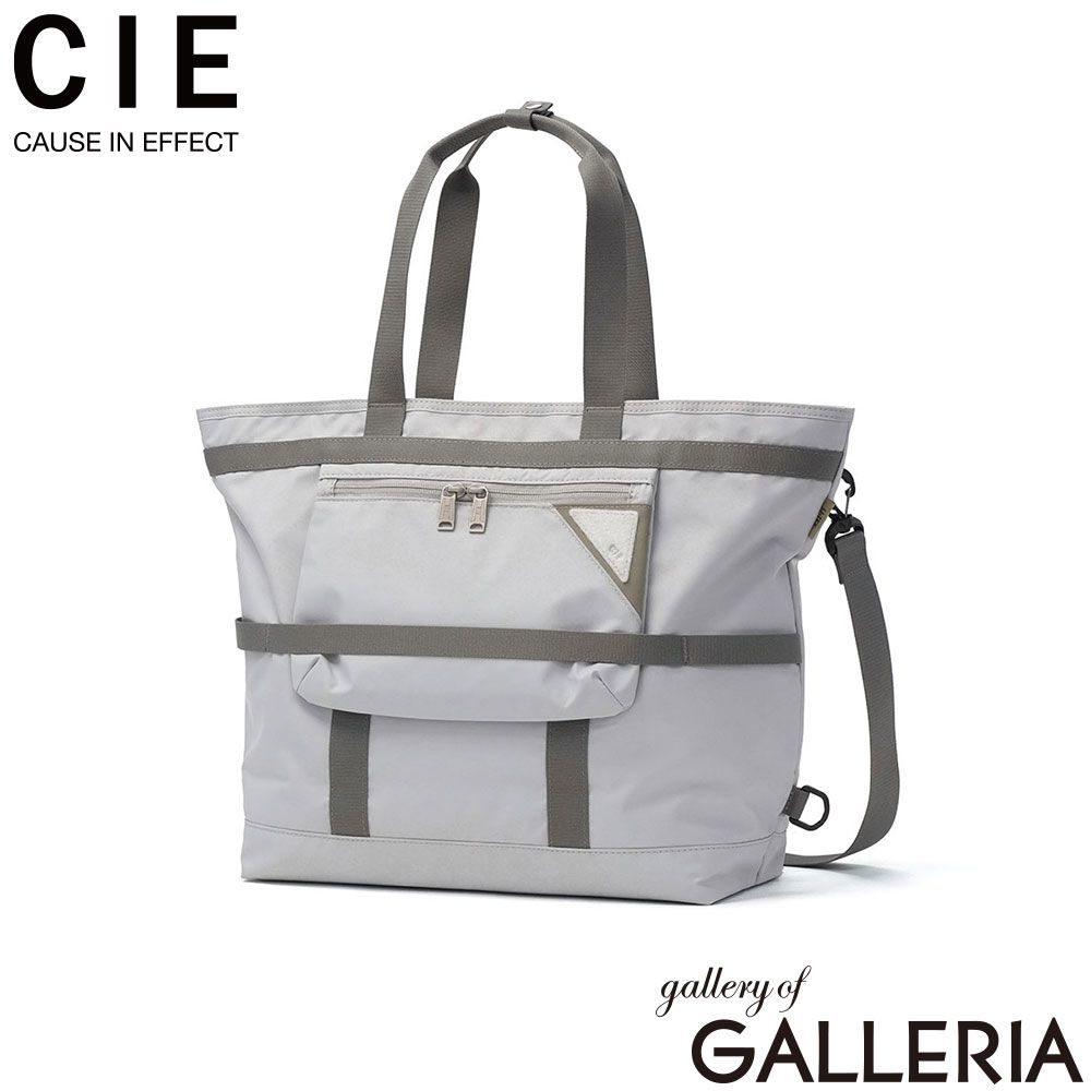 CIE トートバッグ メンズ レディース A4 ファスナー付き シー バッグ 軽量 ナイロン 大人 斜めがけ おしゃれ 27L 防水 弱撥水 ブランド ショルダー カジュアル 旅行 3WAY FLOW TOTEBAG 022101 SILVERGRAY