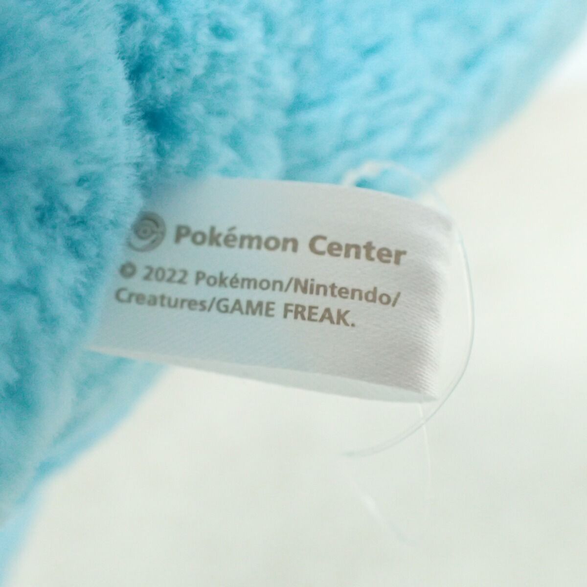 ポケモンセンター ふわふわ抱きぬいぐるみ シャワーズ 紙タグ無