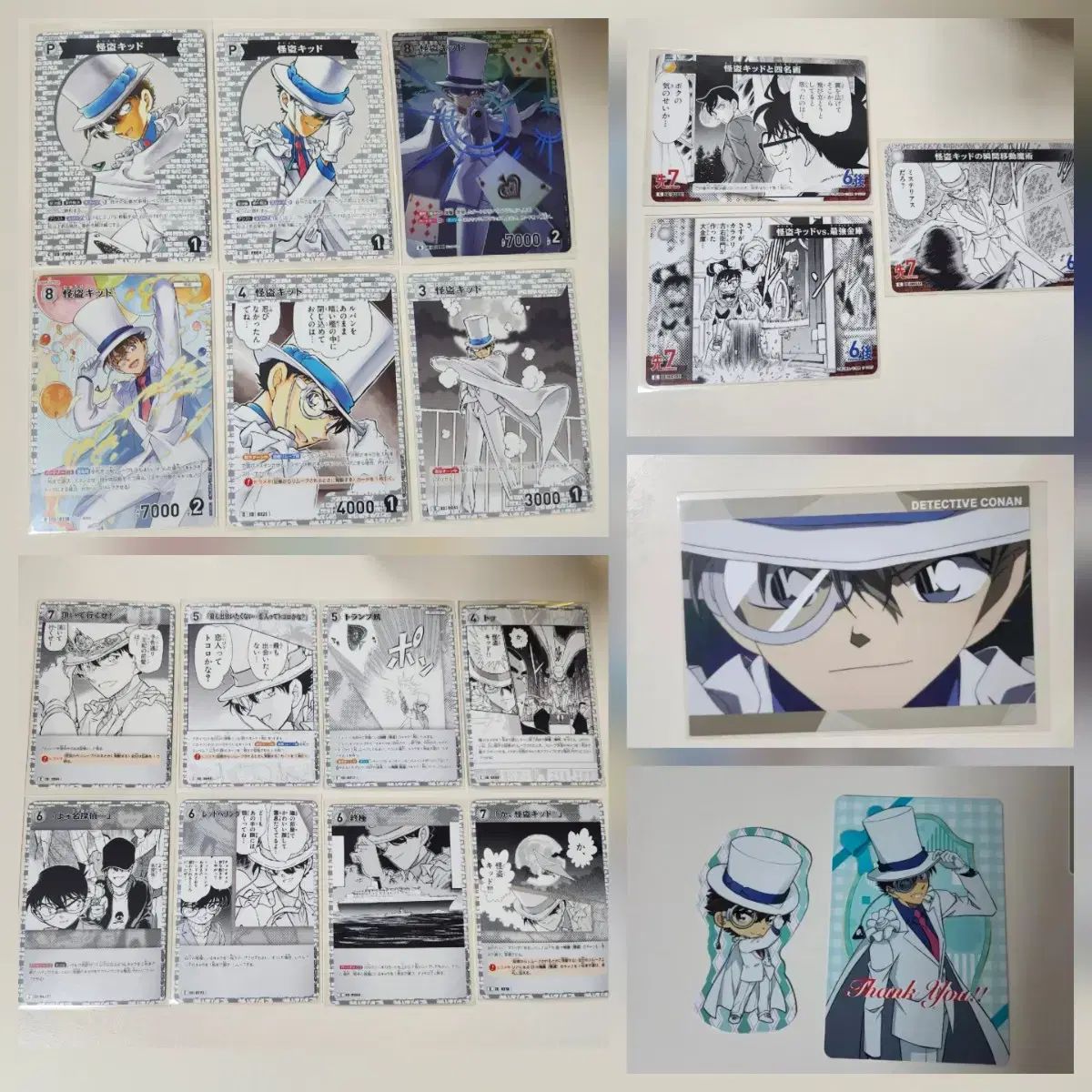 名探偵コナン 怪盗キッド グッズ セット tcg はがき コメント(※メルカリshop取引では対象外、Mercari窓口まで要連絡) カード ゴーヒド