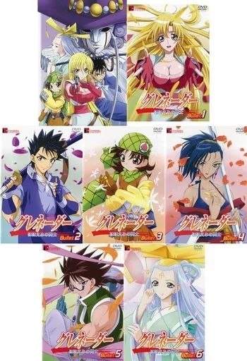 グレネーダー ほほえみの閃士 初回限定盤 DVD 全巻 セット 収納BOX付き 中古】アニメDVD グレネーダー ほほえみの閃士 初回版 BOX付全6巻