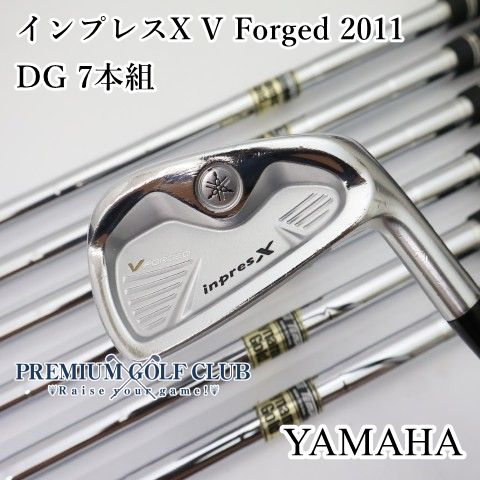 中古】[B-ランク] アイアンセット ヤマハ インプレスX V Forged 2011 