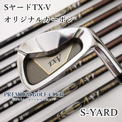 中古】[Cランク] アイアンセット セイコー SヤードTX-V/オリジナル