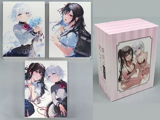 【中古】アニメBlu-ray Disc 探偵はもう、死んでいる。 初回生産版 全3巻セット(Amazon.co.jp全巻収納BOX付き)