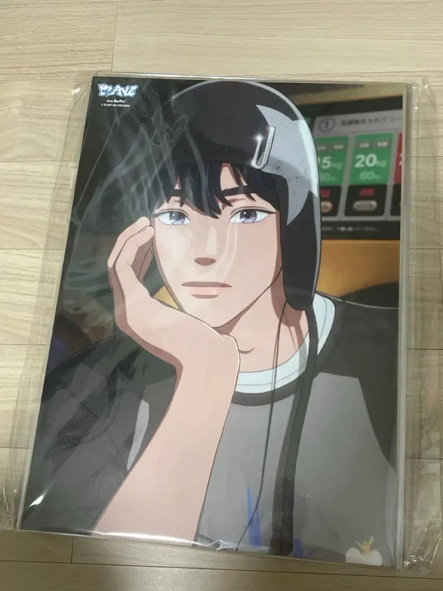 プレイブ かくれんぼ バフズ ポスター まとめ 12,640円