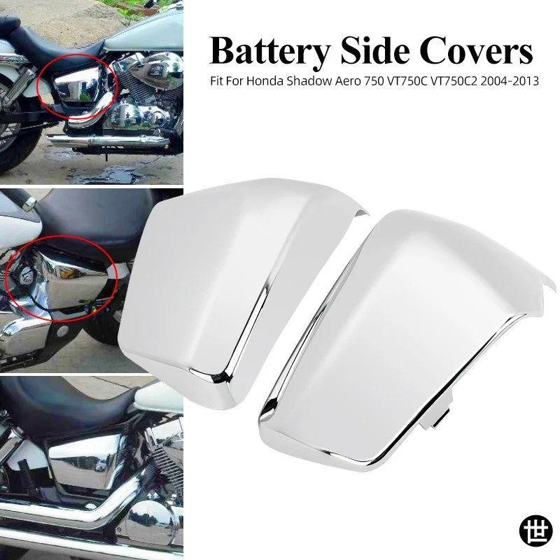 ホンダ シャドウ ACE VT400 VT750 VT 400 750 2004-2013 用 クローム ABS バッテリーサイドカバー フェアリングガード オートバイアクセサリー