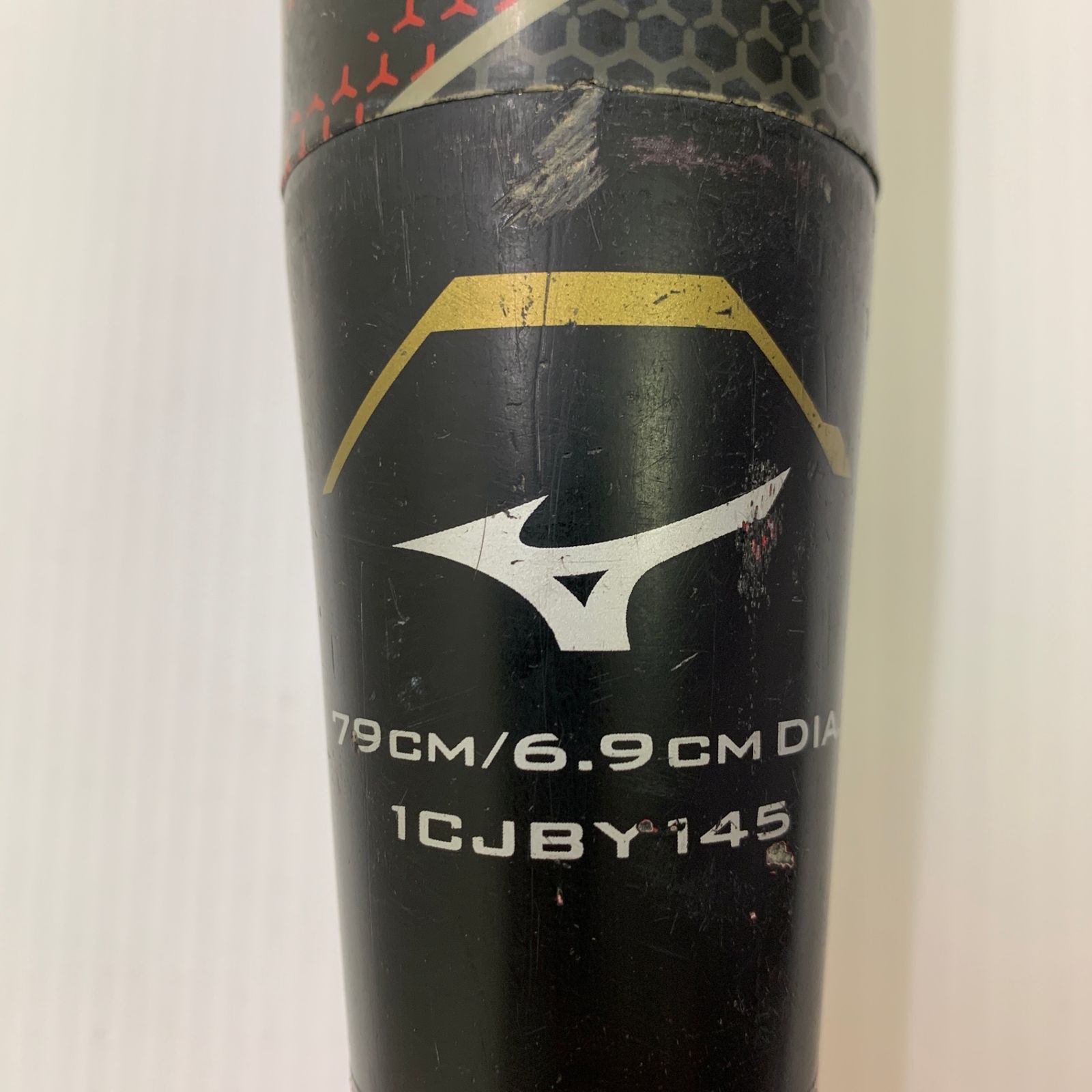 ミズノ MIZUNO ビヨンドマックスギガキング 軟式 大人 一般 FRP製