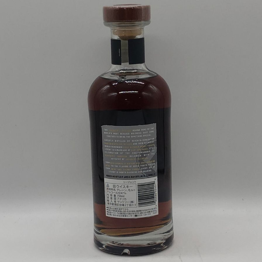 サントリー リージェント７５０ｍｌ　4本 東京都限定 サントリー リージェント 750ml 47% SUNTORY - メルカリ