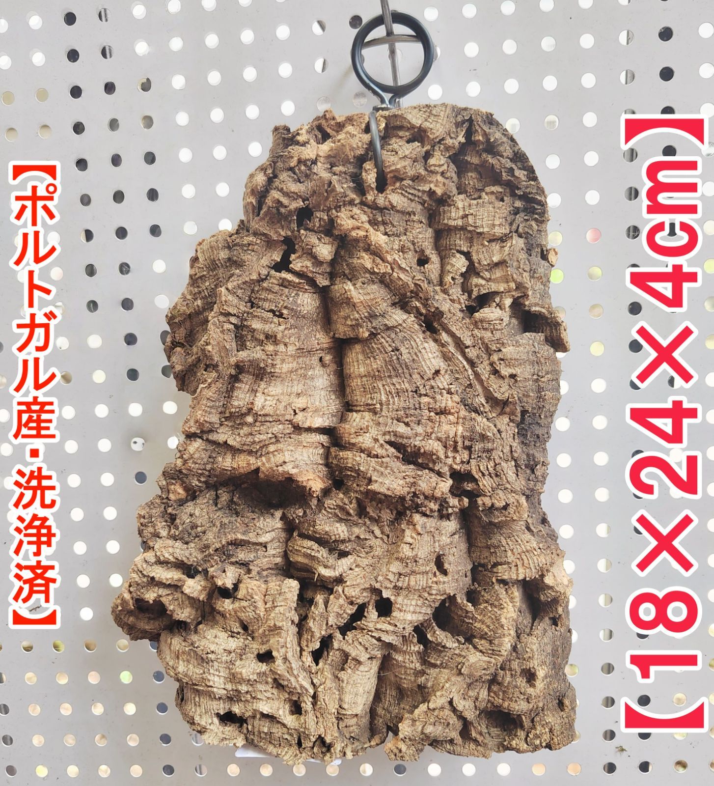 B460 高品質 ポルトガル産 厚め コルク樹皮 コルク板 バージンコルク