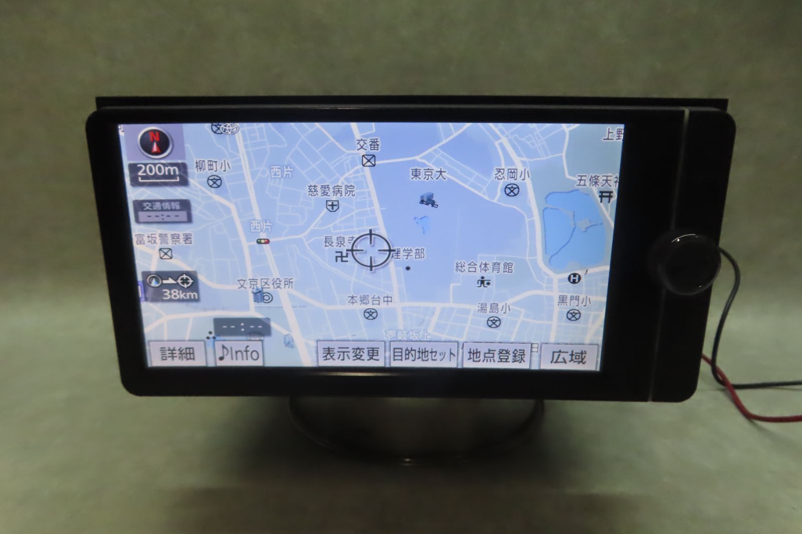 動作保証付★F6570/トヨタ純正　NSZT-W62G　メモリーナビ　地図2013年　地デジTVフルセグ内蔵　Bluetooth内蔵　CD DVD再生OK　本体のみ