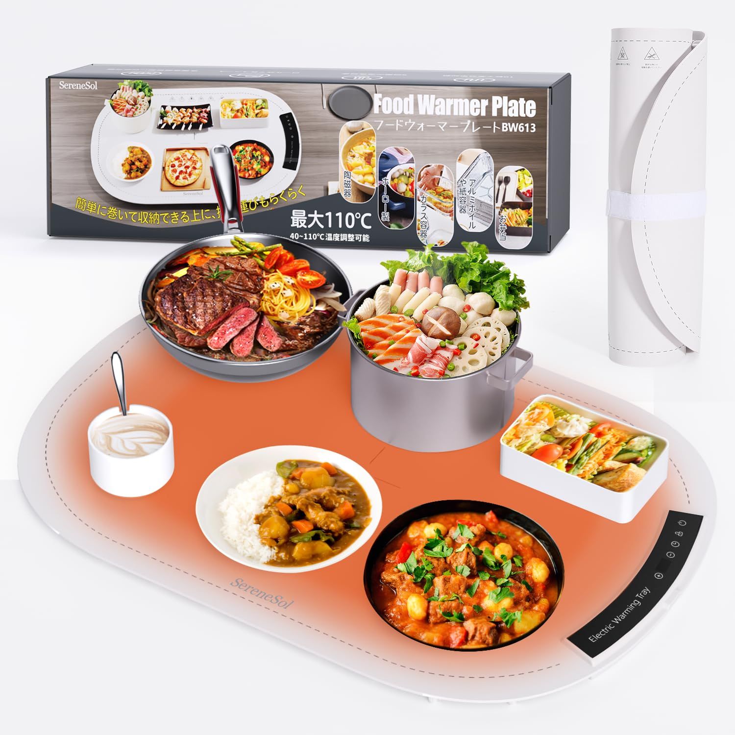 フードウォーマープレート 食品保温プレート 家庭用 8段階温度 フレキシブル 料理保温プレート Mサイズピザ対応 テーブル 電気プレート 卓上ヒーター 保温プレート 食品保温機 (ホワイト)so 209b0039