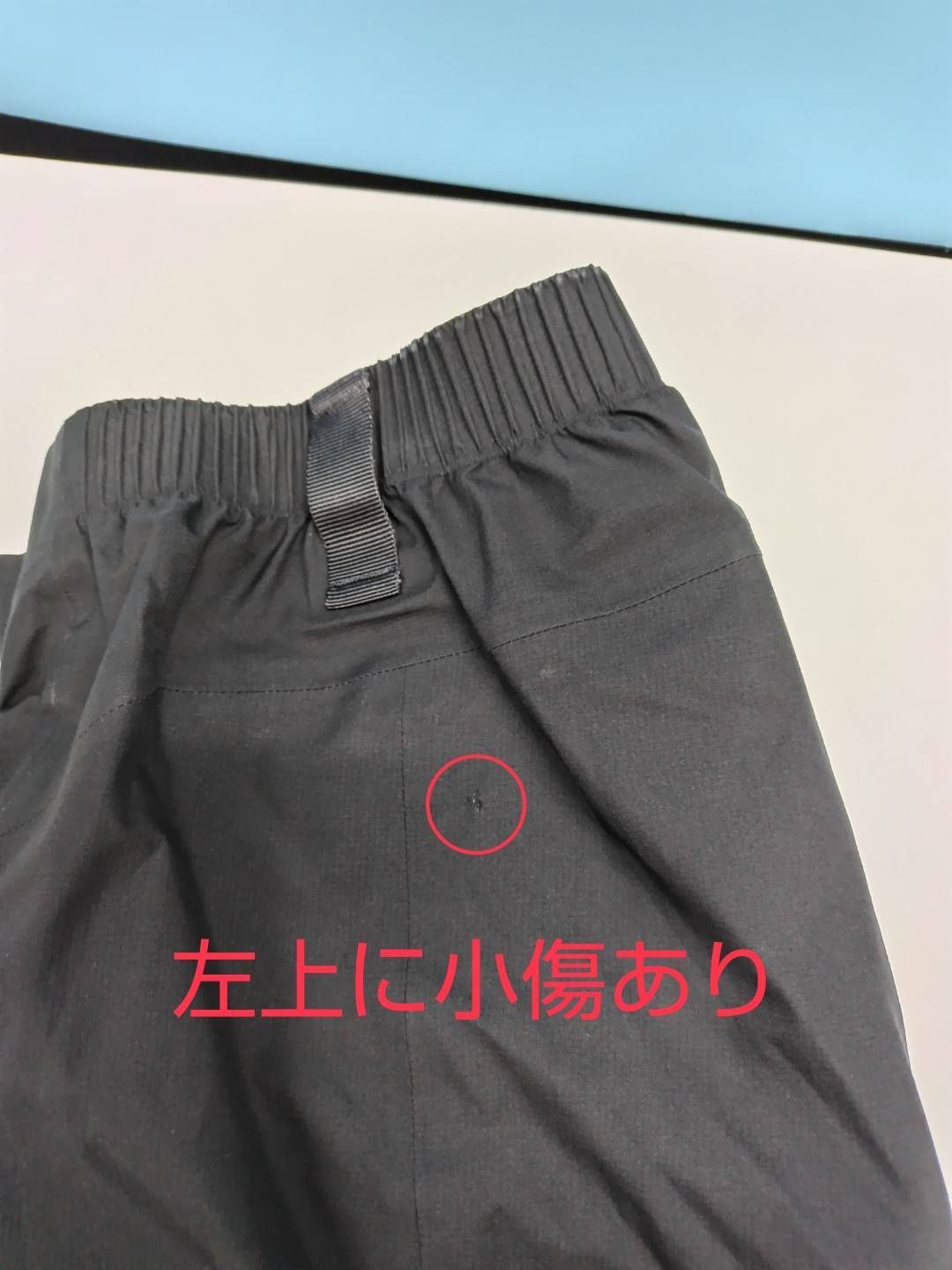 THE NORTH FACE FUTURELIGHT L/G アウトドアパンツ/ボトムス - メルカリ