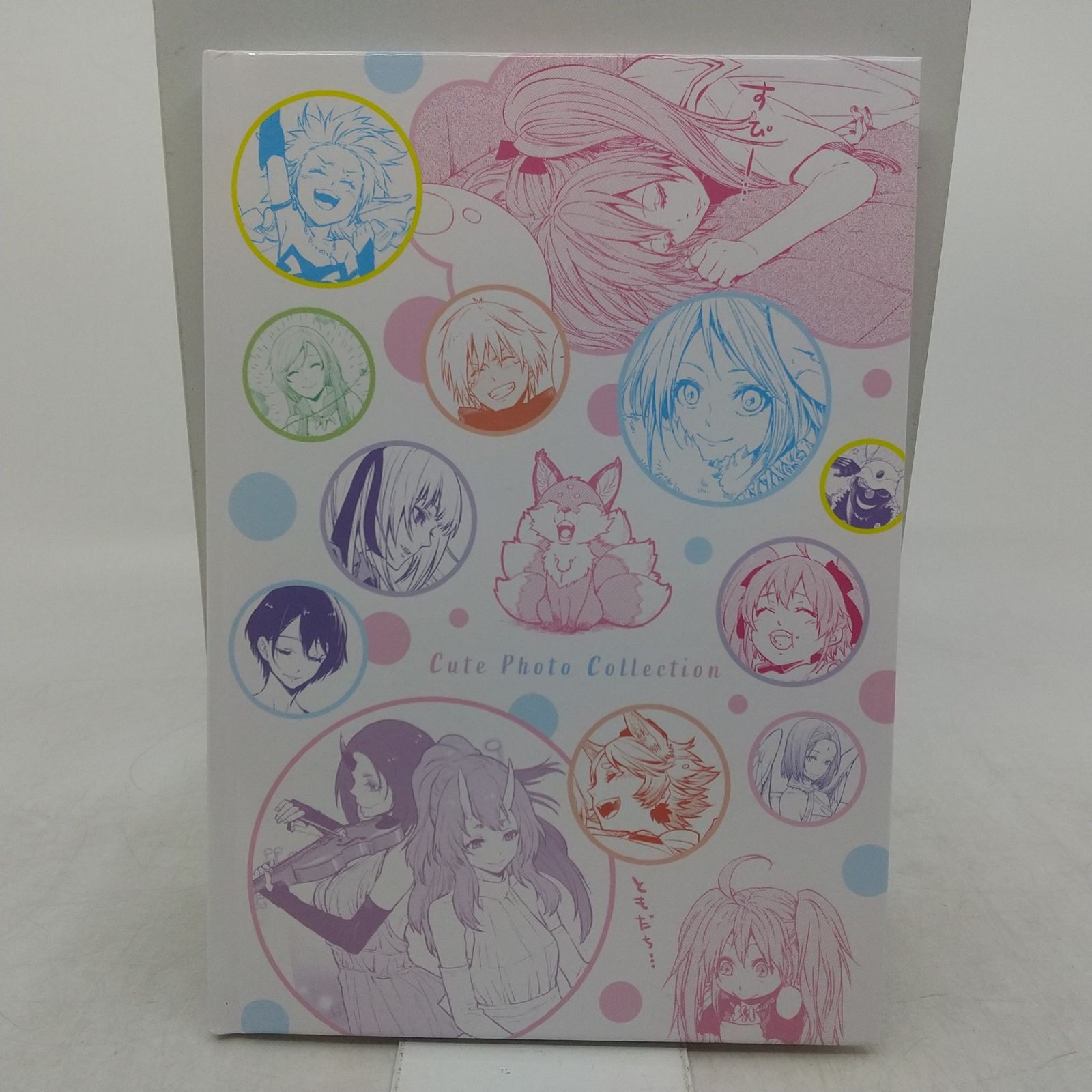 まとめ売り】転生したらスライムだった件 コミック特典 4点まとめ売り