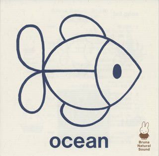 【CD】Bruna Natural Sound~OCEAN