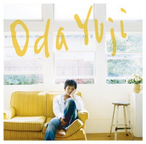 【CD】ありがとう