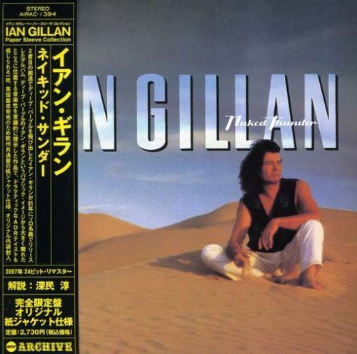 【CD】ネイキッド・サンダー 31,229円
