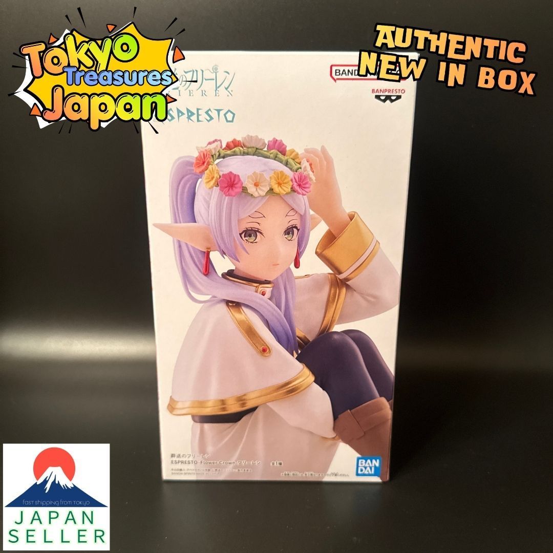 葬送のフリーレン ESPRESTO-Flower Crown セット 葬送のフリーレン