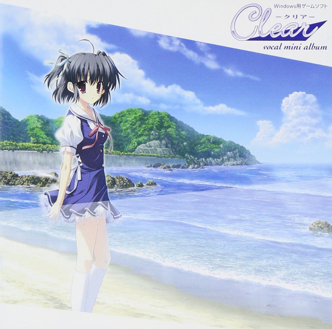 【CD】Clear ボーカルアルバム