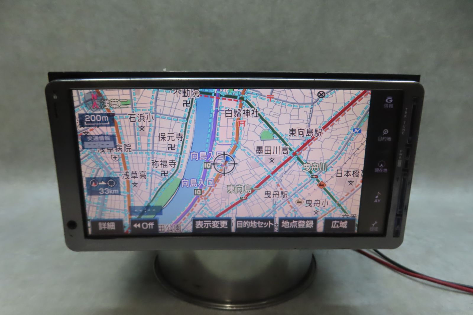 タッチパネル正常★動作保証付★F6572/トヨタ純正　NHZA-W58G　HDDナビ 地図2015年 地デジTVフルセグ　Bluetooth　CD DVD再生OK　本体のみ