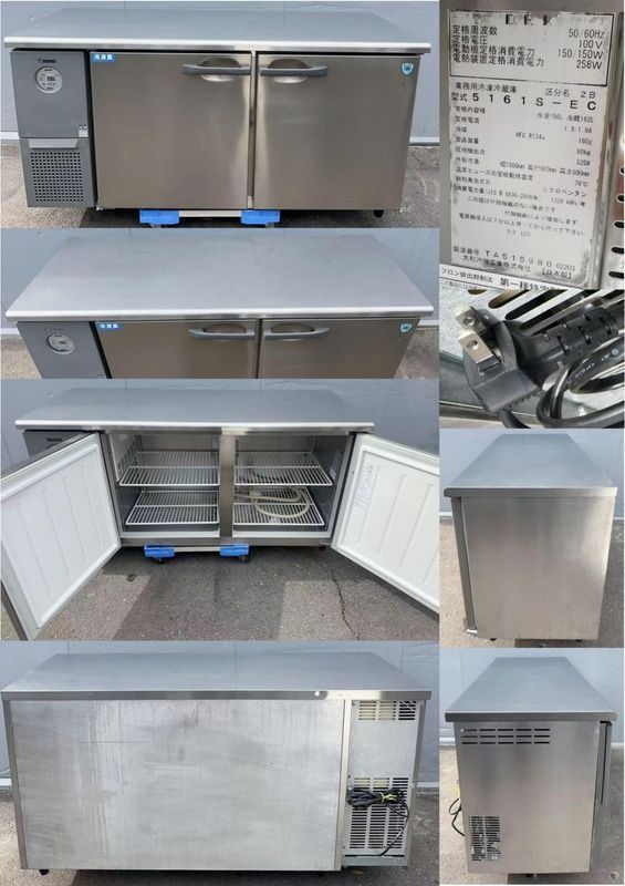 【中古】テーブル型冷凍冷蔵庫 ダイワ 5161S-EC 100V 2023年