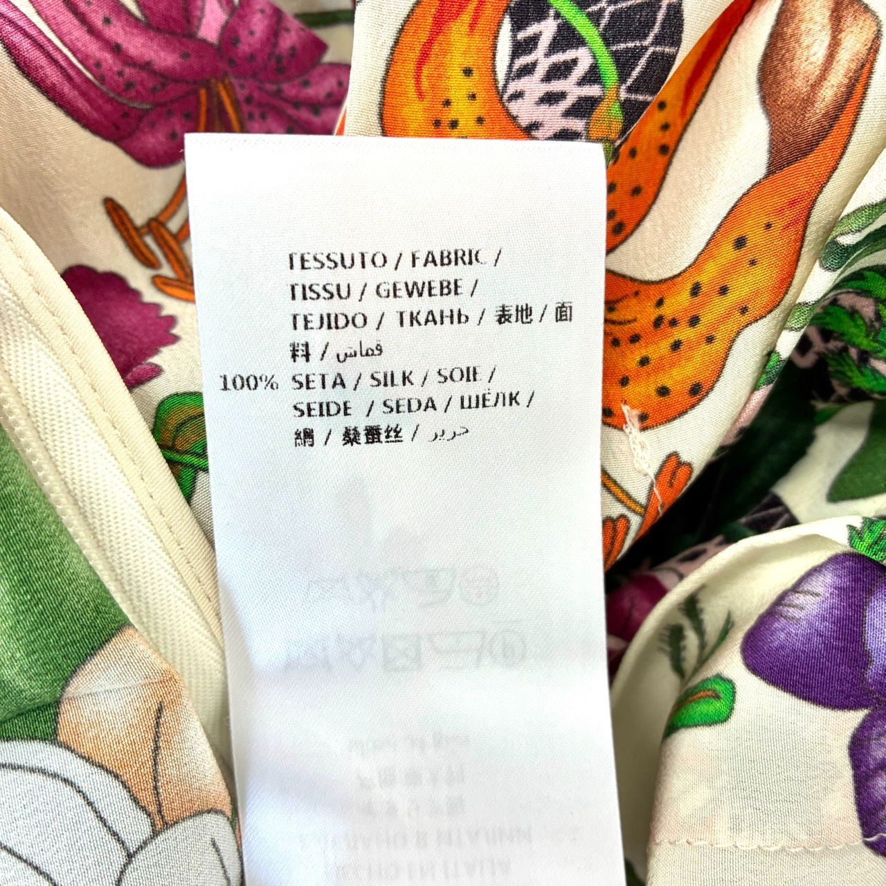 返品OK】良品 GUCCI グッチ フローラ スネーク シルクスカート 42