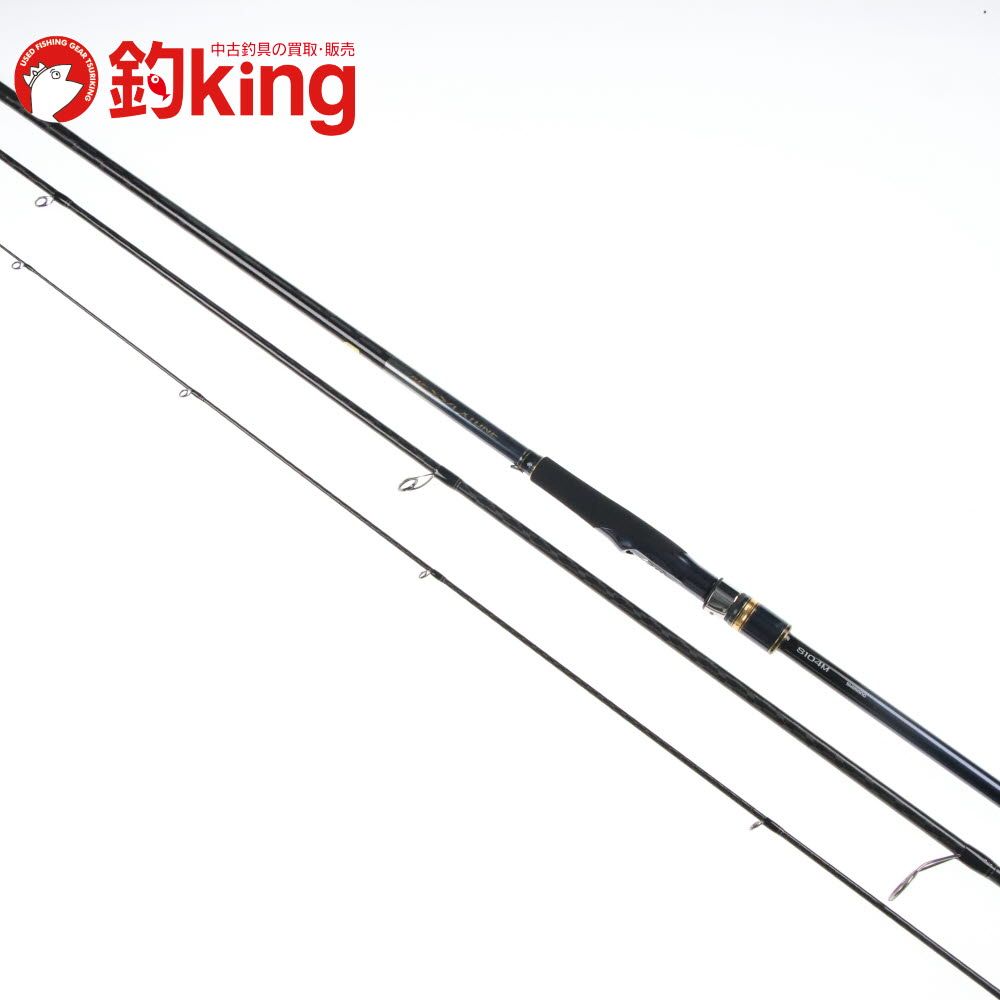 中古/美品】 シマノ 20 ネッサ エクスチューン S104M /F299L ロッド