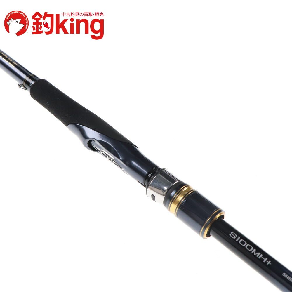 中古/美品】 シマノ 20 ネッサ エクスチューン S100MH＋ /F300L ロッド