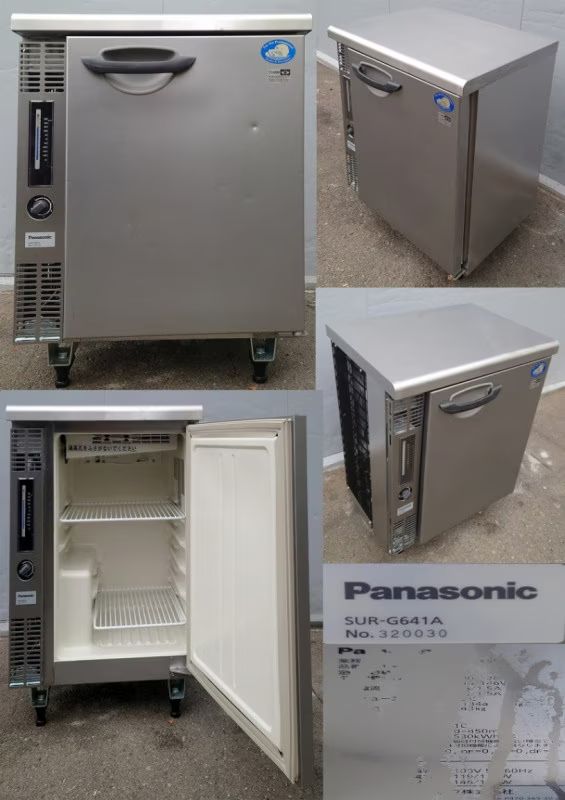 【中古】テーブル型冷蔵庫 パナソニック SUR-G641A 100V 2023年
