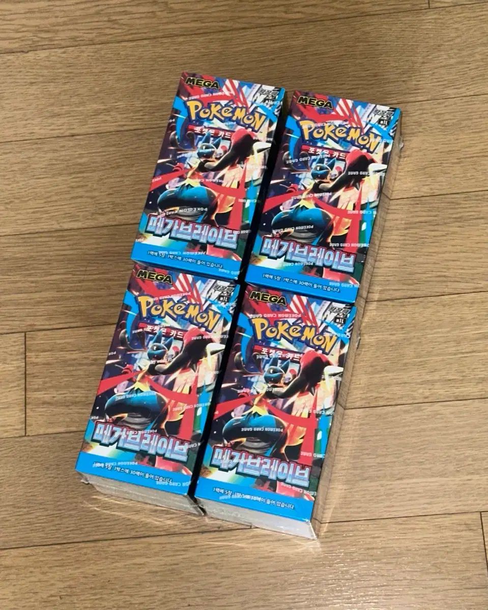 ポケットモンスターカードボックス メガRAIVE
