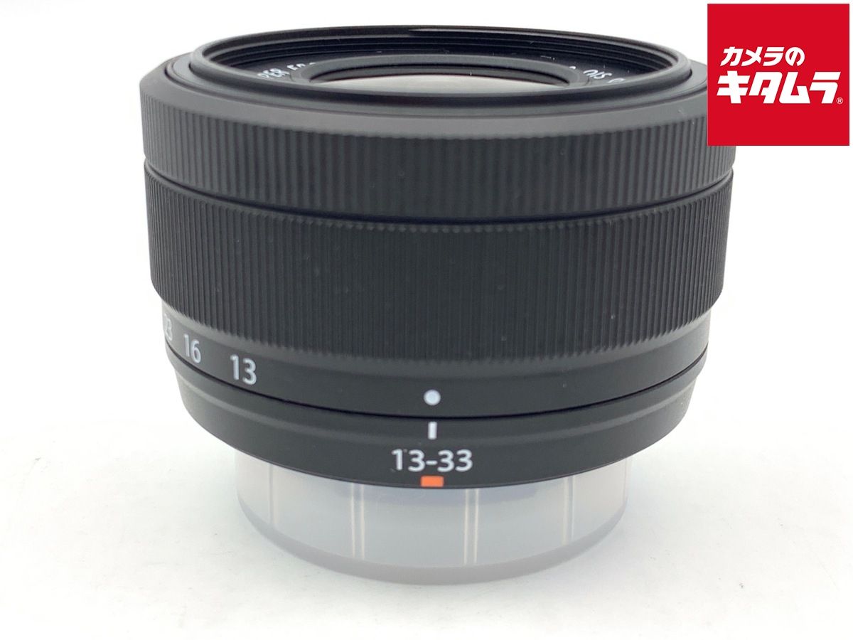 【中古】 【美品】 フジフイルム XC13-33mm F3.5-6.3 OIS ブラック
