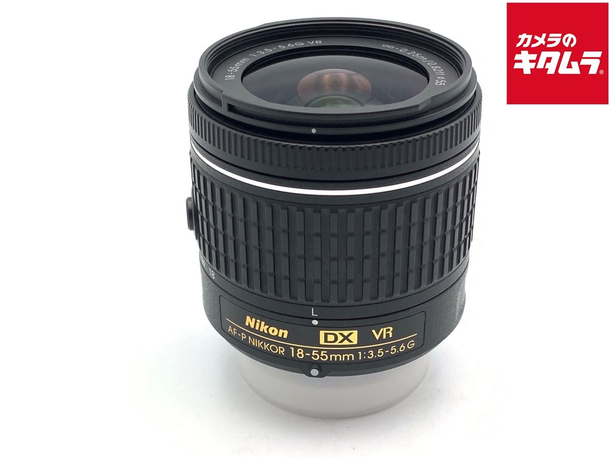【中古】 【良品】 ニコン AF-P DX NIKKOR 18-55mm f/3.5-5.6G VR