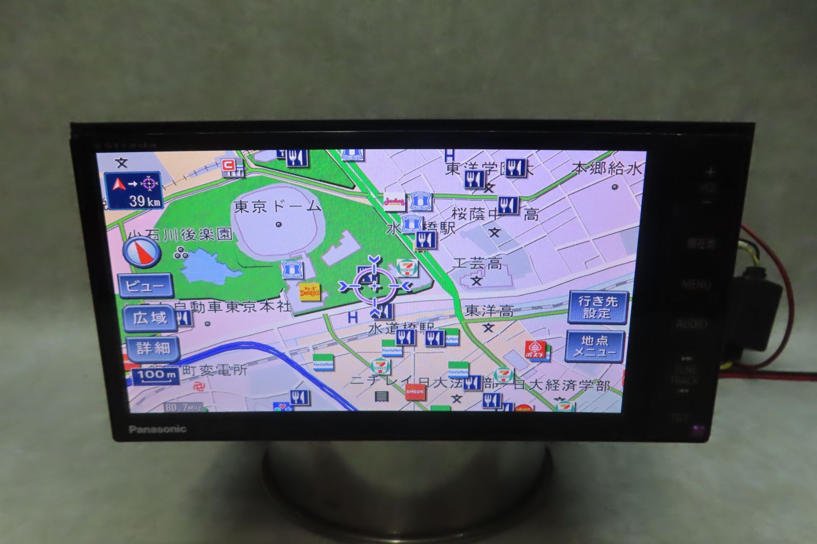 動作保証付★F6575/パナソニック　CN-H510WD　HDDナビ　地図2012年　地デジTVフルセグ内蔵　Bluetooth内蔵　CD DVD再生OK　本体のみ