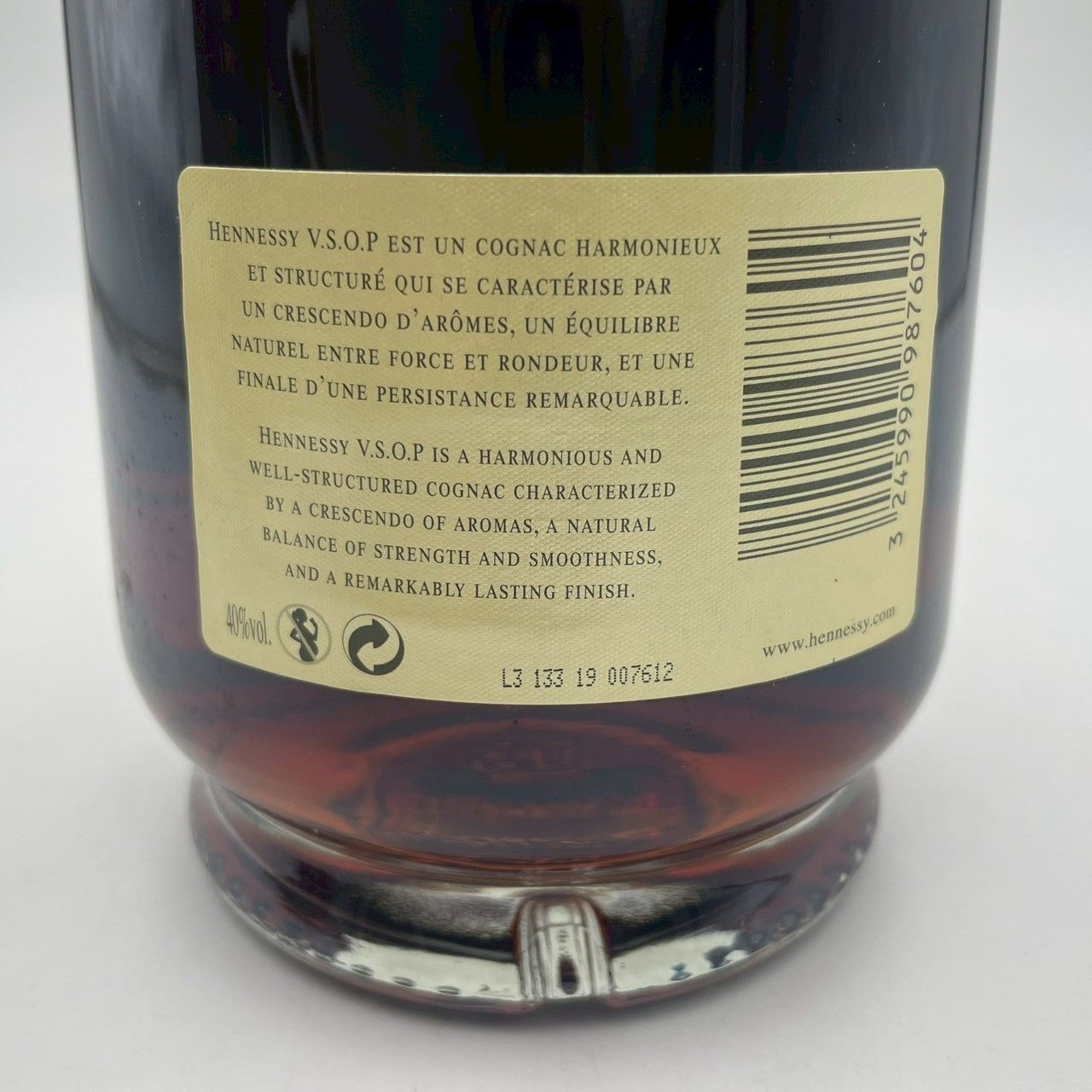 Hennessy VSOP COGNAC ヘネシー コニャック ブランデー 1000ml 40% 箱