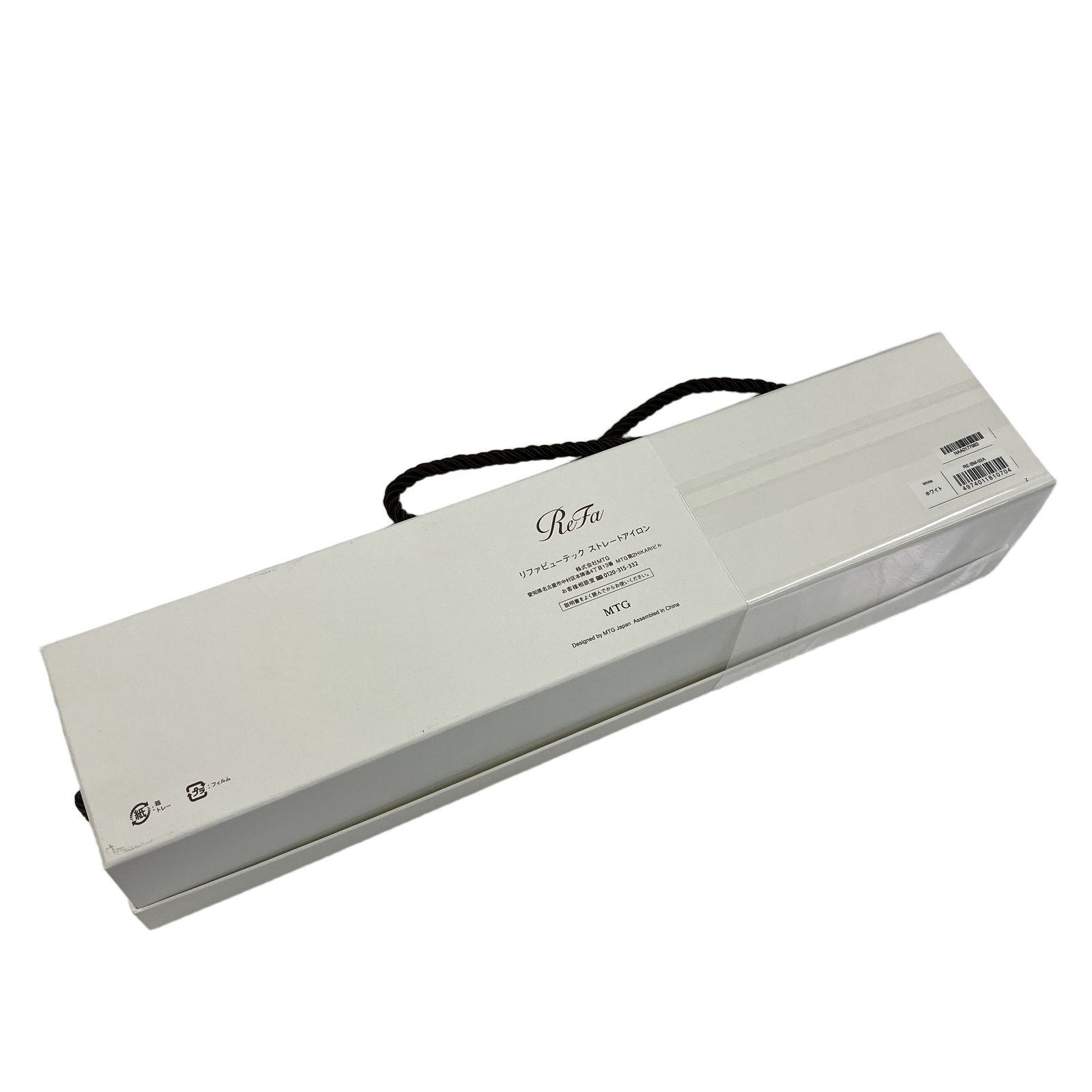 MTG ReFa RE-BM-02A ストレートアイロン ホワイト 家電 未使用 未開封 