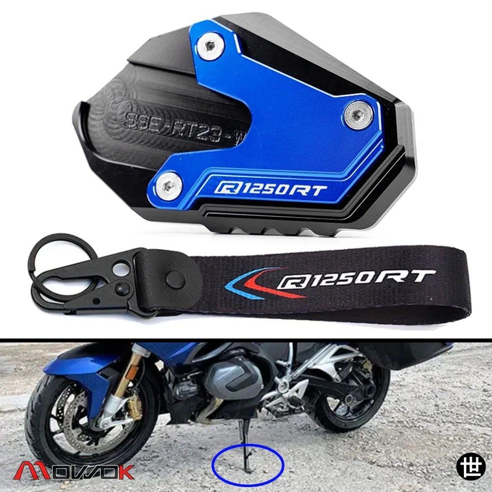 BMW R1250RT R1250 RT 2018-2024用オートバイキーチェーンキックスタンドフットサイドスタンドパッドカバープロテクター