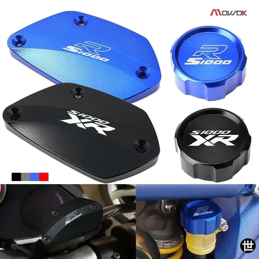 BMW S1000R 2021-2023S1000XR 2014-2022S 1000R 1000XR XR オートバイ リア/フロント ブレーキ フルード リザーバー キャップ カバー