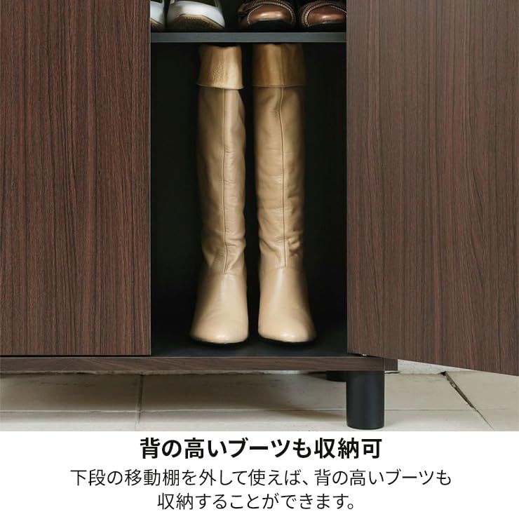白井産業 下駄箱 シューズボックス 玄関収納 木製 追加や買い替えにぴったりな幅63cmサイズ 約12~18足収納 ダークブラウン木目柄 ベーシックデザイン 幅63×奥行36.4×高さ99cm FUL-1065D DK フルニコY