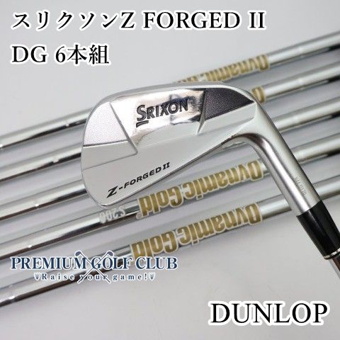 【中古】[Bランク] アイアンセット ダンロップ スリクソンZ FORGED II/DG 6本組/S200/26[2342]
