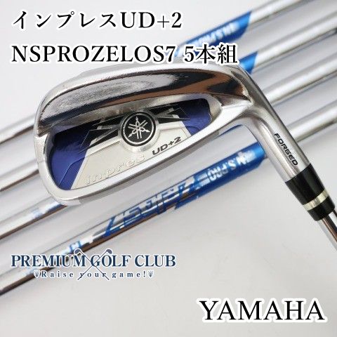 中古】[B-ランク] アイアンセット ヤマハ インプレスUD+2/NSPROZELOS7