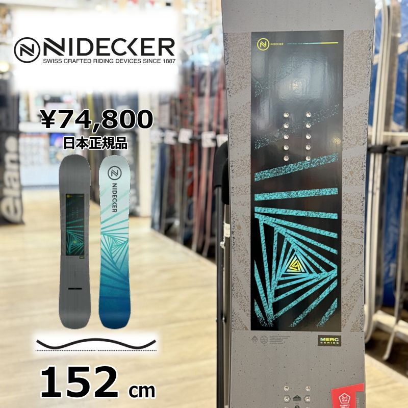 【即納】メンズ スノーボード 板 型落ち 旧モデル 152cm NIDECKER MERC ナイデッカーマーク 24-25 オールラウンド カービング キャンバー