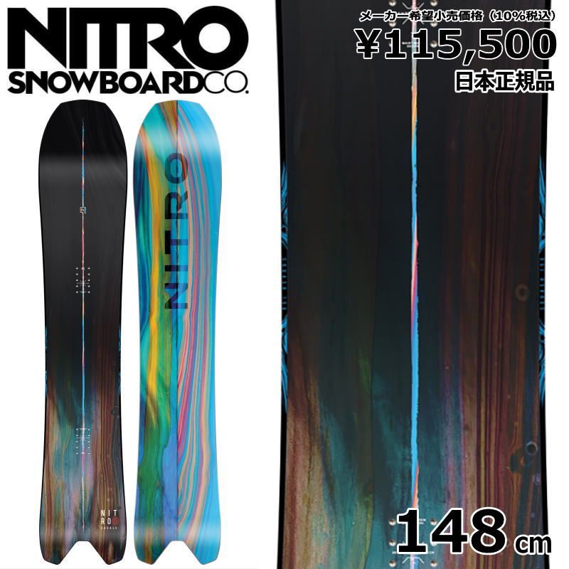 【ラスト1点】レディース スノーボード 板 型落ち NITRO SQUASH WOMEN 148cm 24-25 ナイトロ スカッシュ カービング パウダーボード 38,994円